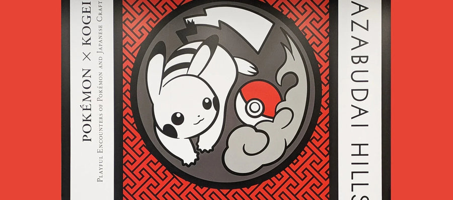 Pokémon Regional Boxes