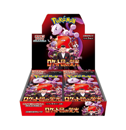 Pokémon Card Game: Glory of Team Rocket [SV10] Booster Box