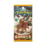Pokemon Card Game: Clay Burst [SV2D] Booster Box