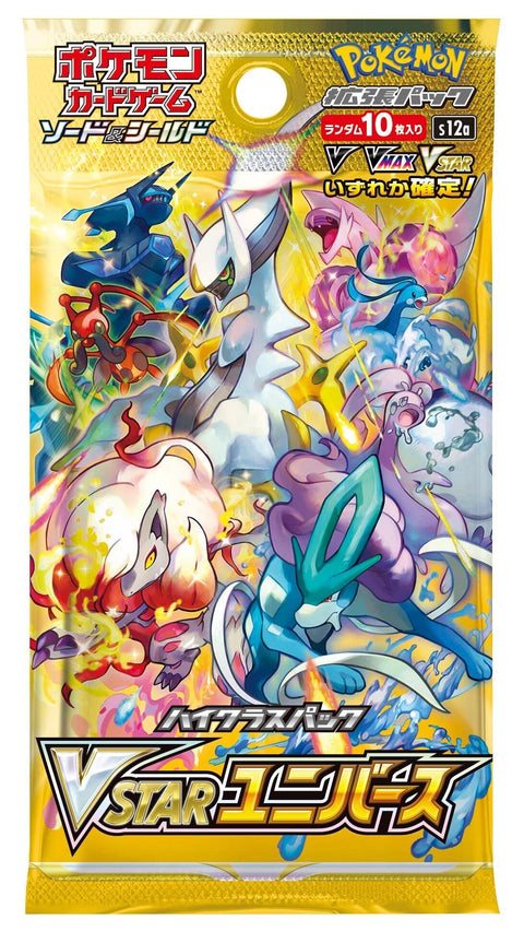 Pokemon Card Game: VSTAR Universe [s12a] Booster Box