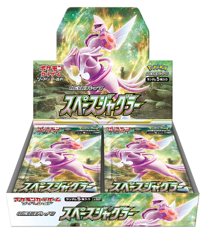 Pokemon Card Game: Space Juggler [s10P] Booster Box