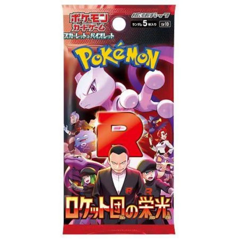 Pokémon Card Game: Glory of Team Rocket [SV10] Booster Box