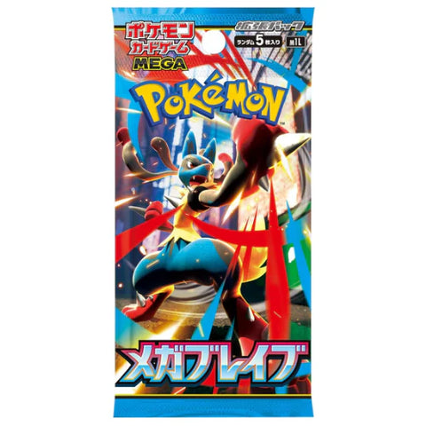 Pokemon Card Game: Mega Brave [M1L] Booster Box