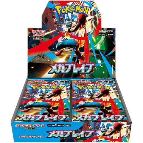 Pokemon Card Game: Mega Brave [M1L] Booster Box