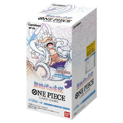 One Piece Card Game: Awakening of the New Era [OP-05] Japanese Booster Box
