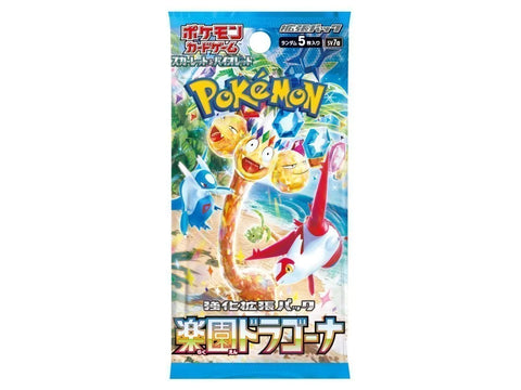 Pokemon Card Game: Paradise Dragona [SV7a] Booster Box