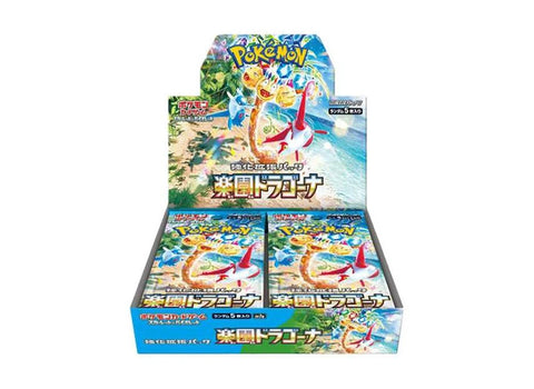 Pokemon Card Game: Paradise Dragona [SV7a] Booster Box