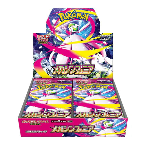 Pokemon Card Game: Mega Symphonia [M1S] Booster Box
