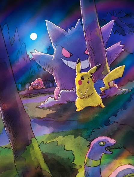 CN-Exclusive Artwork