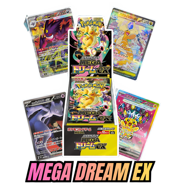 The Pokémon Sets