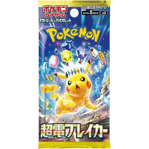 Pokemon Card Game: Super Electric Breaker [SV8] Booster Box