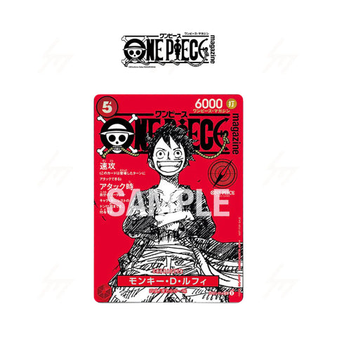 One Piece Magazine Promo Card