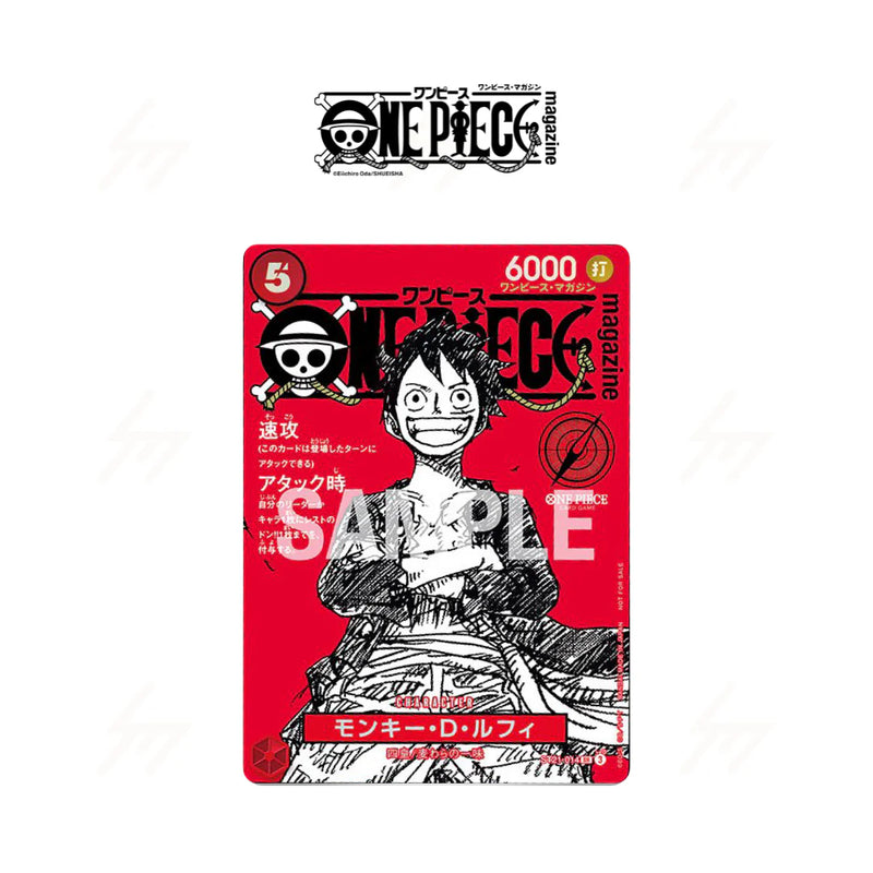 One Piece Magazine Promo Card