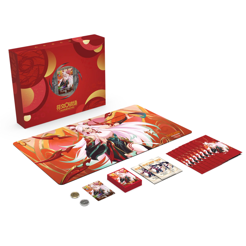 Riftbound TCG: Lunar New Year 2026 Irelia Theme Gift Box (Simplified Chinese)