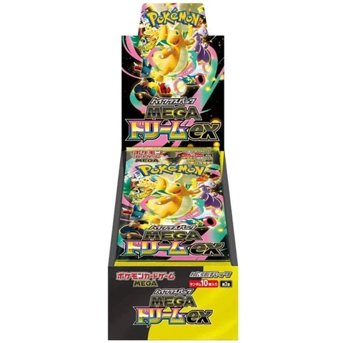 Pokemon Card Game: Mega Dream ex [M2a] Booster Box