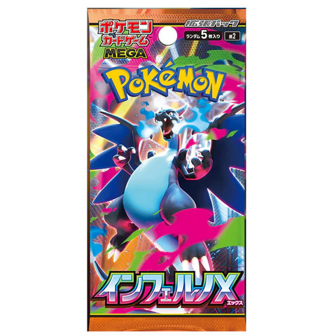 Pokemon Card Game: Inferno [M2] Booster Box