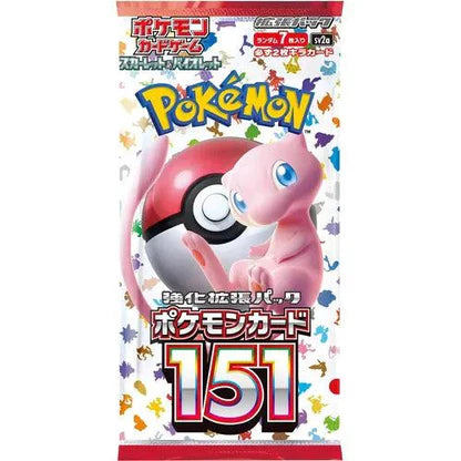 Pokemon Card Game: Pokemon Card 151 [SV2a] Booster Box