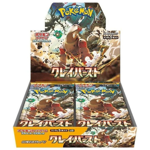 Pokemon Card Game: Clay Burst [SV2D] Booster Box