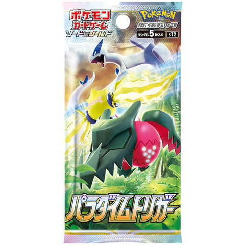 Pokemon Card Game: Paradigm Trigger [s12] Booster Box