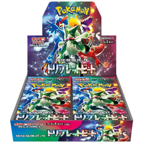 Pokemon Card Game: Triplet Beat [SV1a] Booster Box