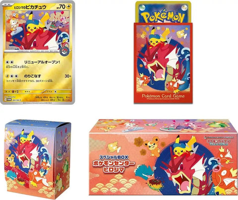 Pokemon Card Game: Hiroshima Limited Box