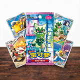 Pokémon Card Game: Gem Pack Vol. 5 Booster Box (Simplified Chinese)