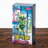 Pokémon Card Game: Gem Pack Vol. 5 Booster Box (Simplified Chinese)