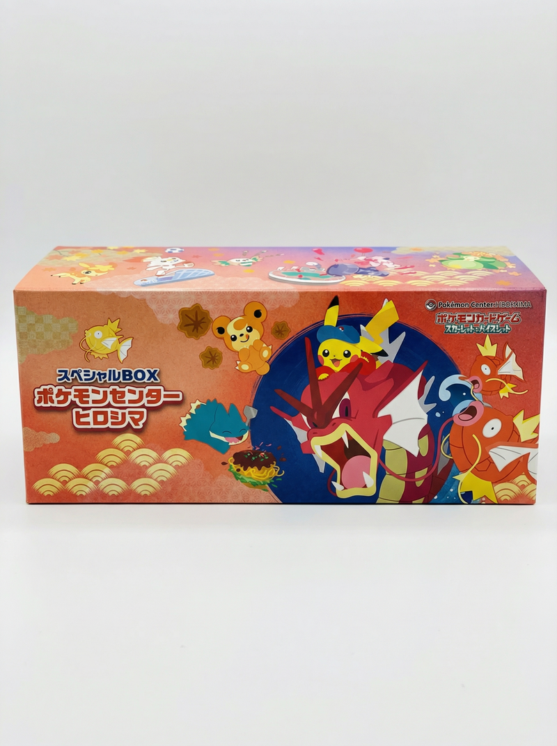 Pokemon Card Game: Hiroshima Limited Box