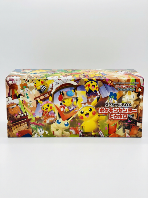 Pokemon Card Game: Tohoku Limited Box