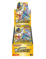 Pokemon Card Game: VSTAR Universe [s12a] Booster Box