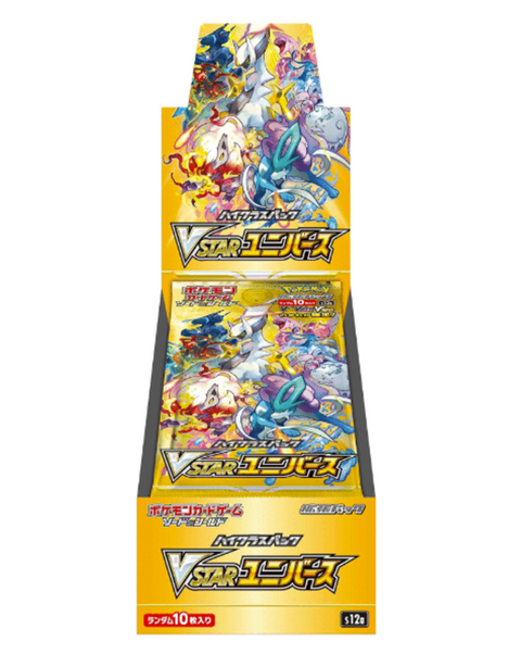 Pokemon Card Game: VSTAR Universe [s12a] Booster Box